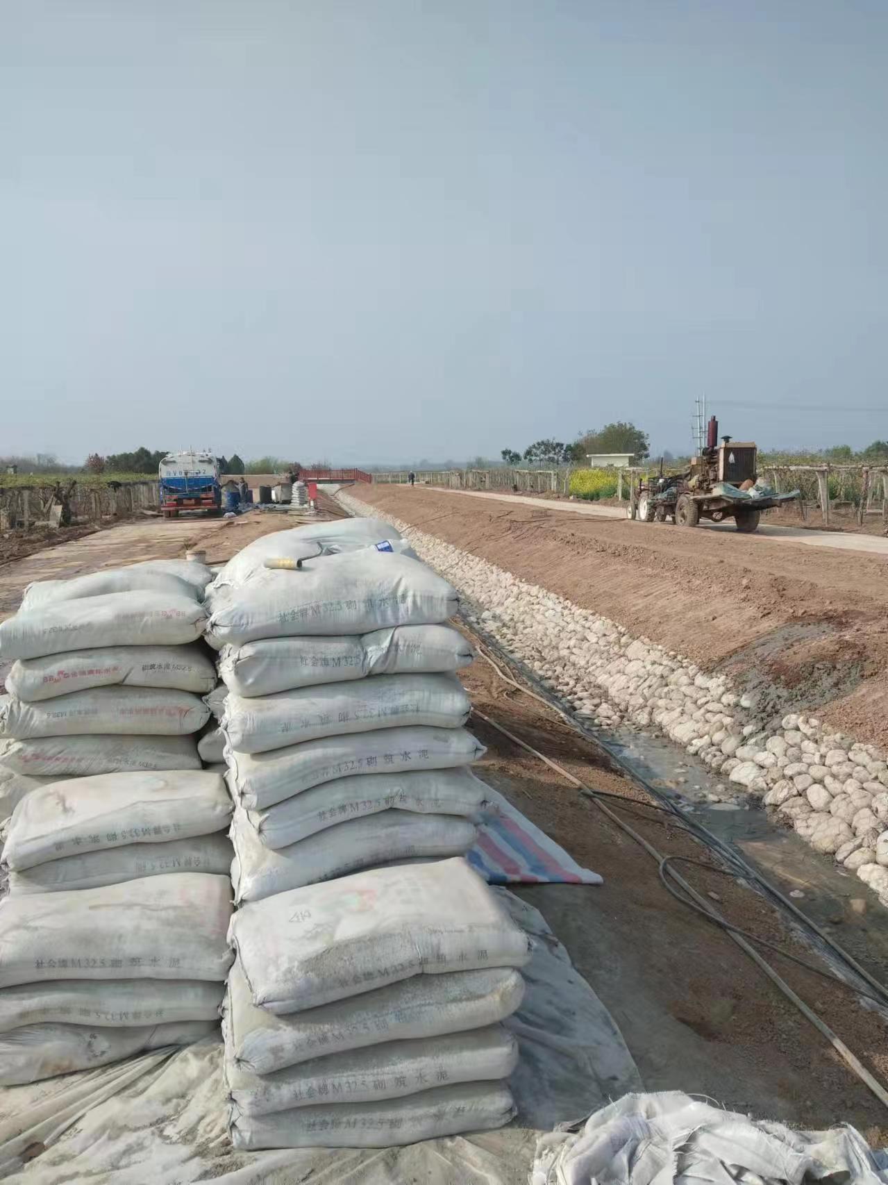 宾阳小导管注浆